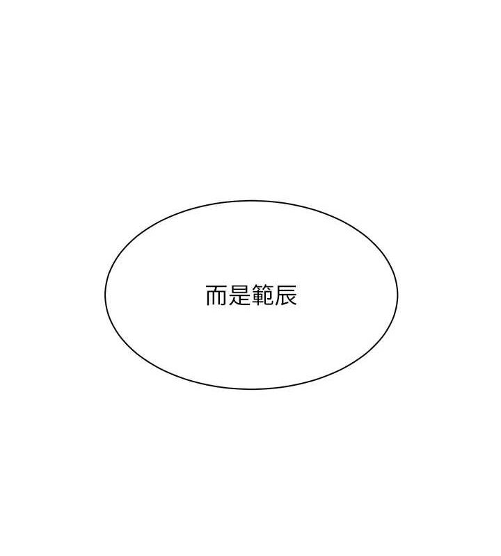 老师的亲密指导