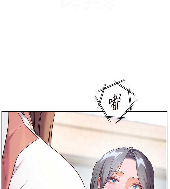 老师的亲密指导