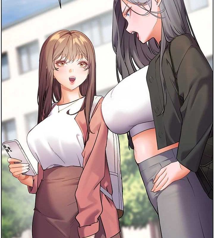 老师的亲密指导