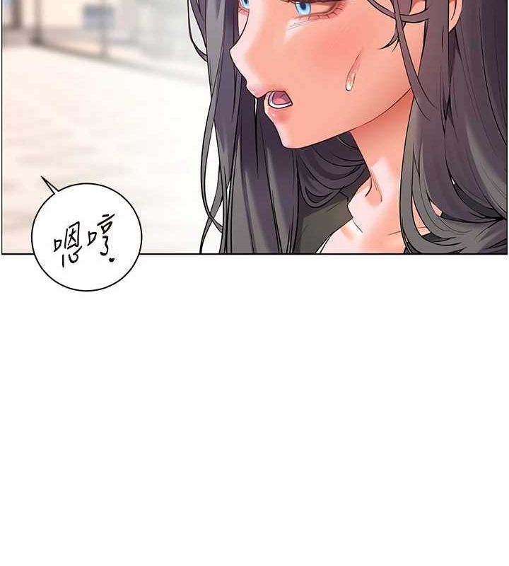老师的亲密指导