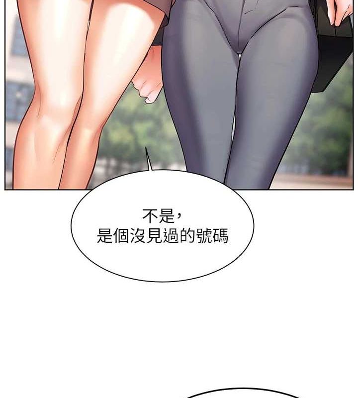 老师的亲密指导