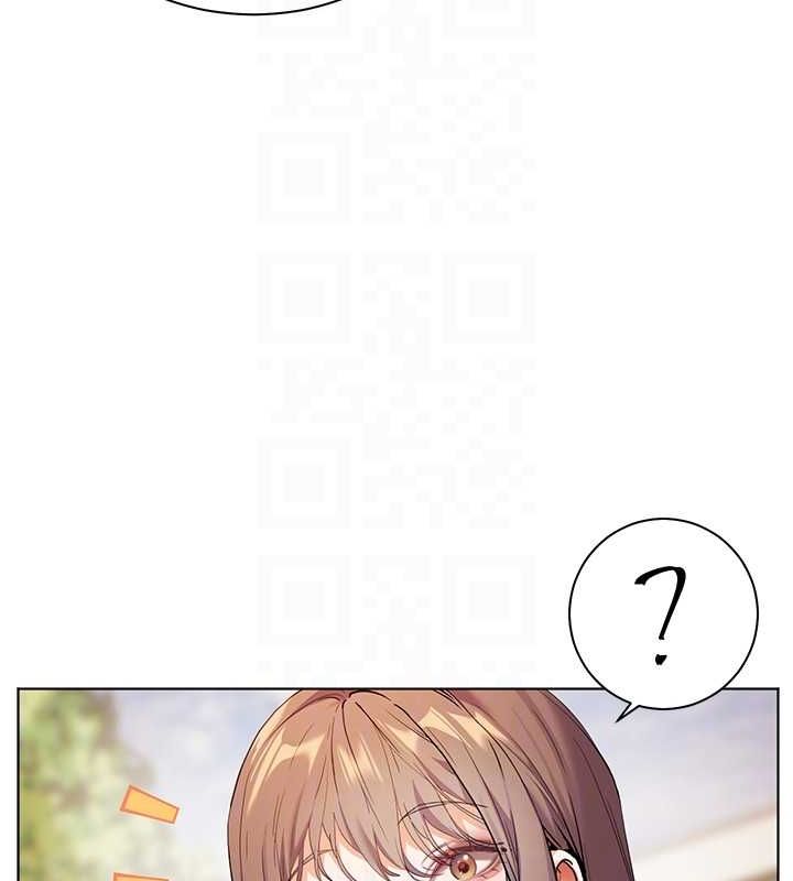 老师的亲密指导