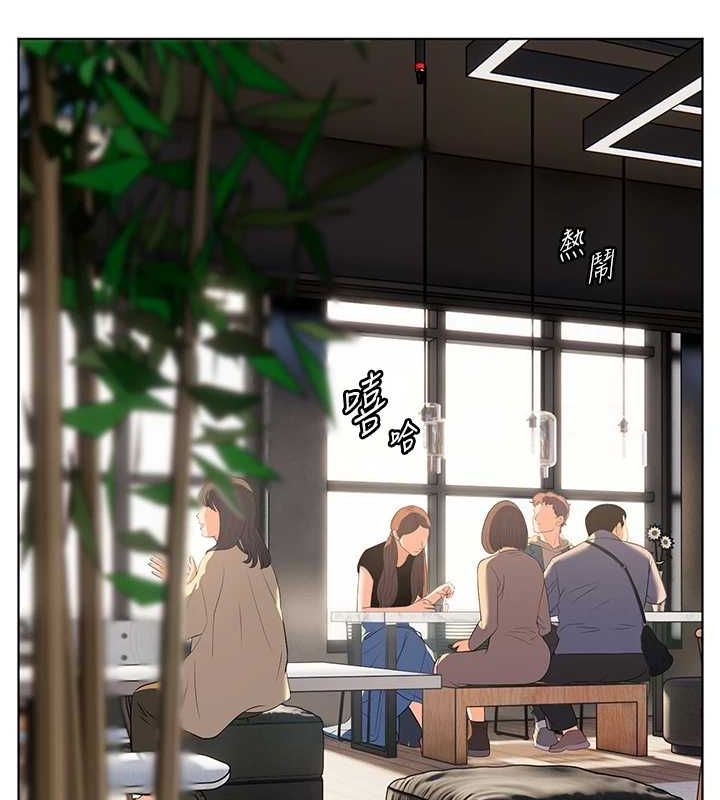 老师的亲密指导