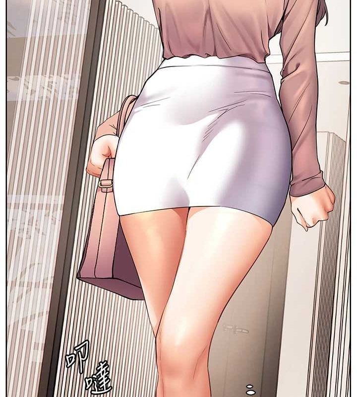 老师的亲密指导