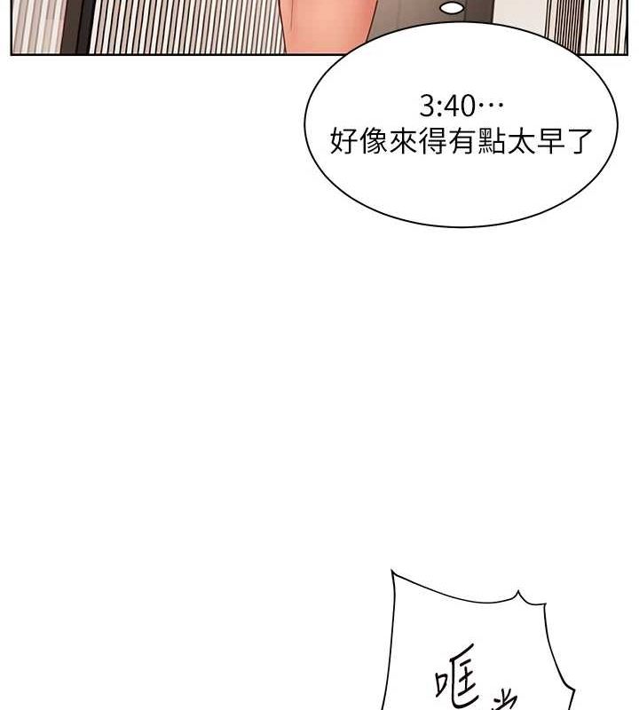 老师的亲密指导