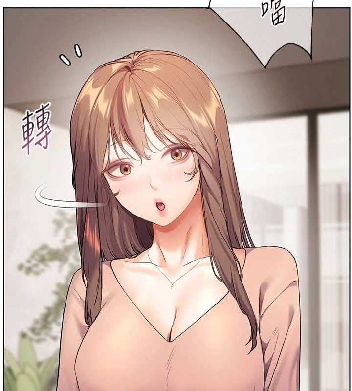 老师的亲密指导