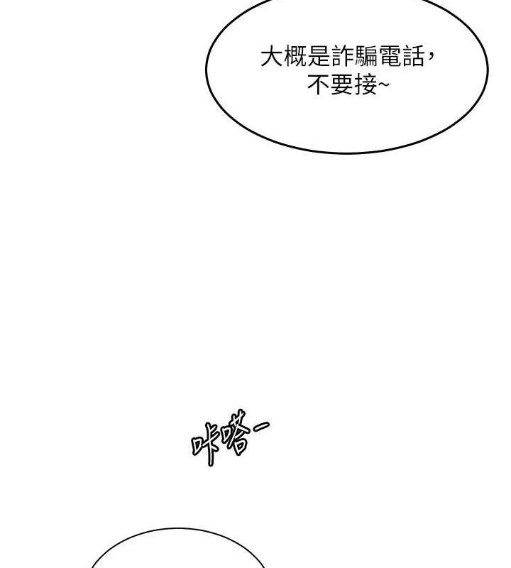 老师的亲密指导