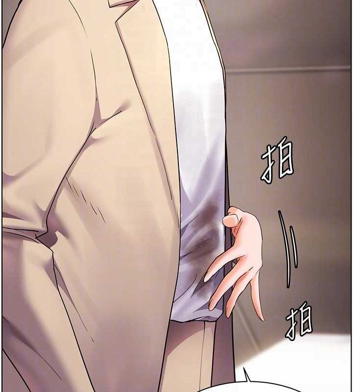 老师的亲密指导