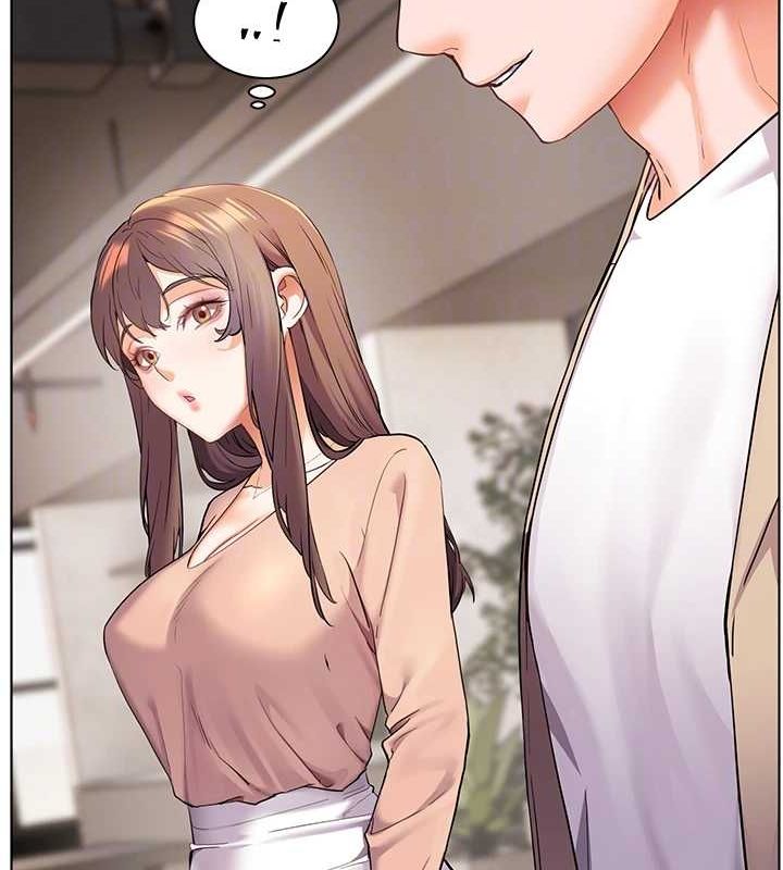 老师的亲密指导
