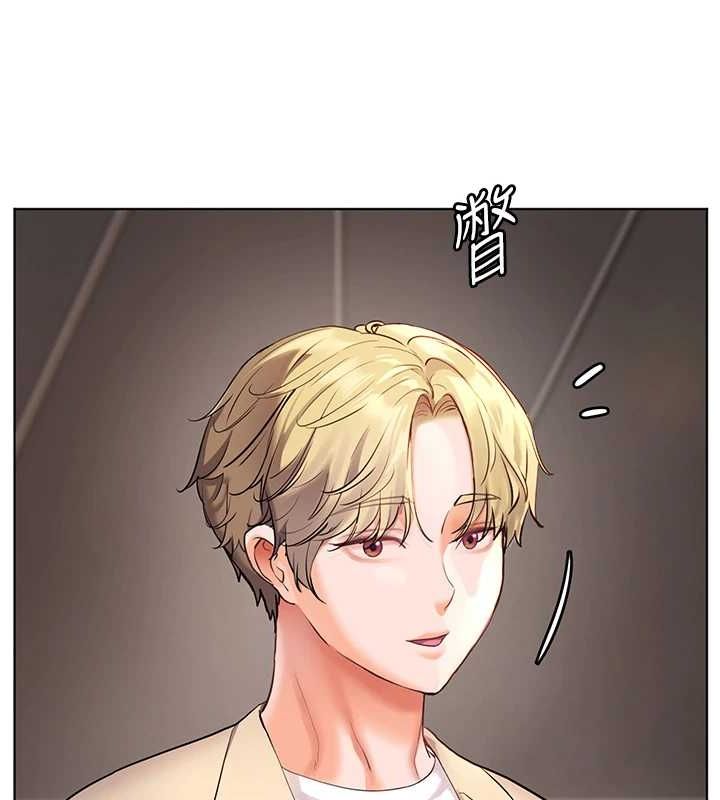 老师的亲密指导