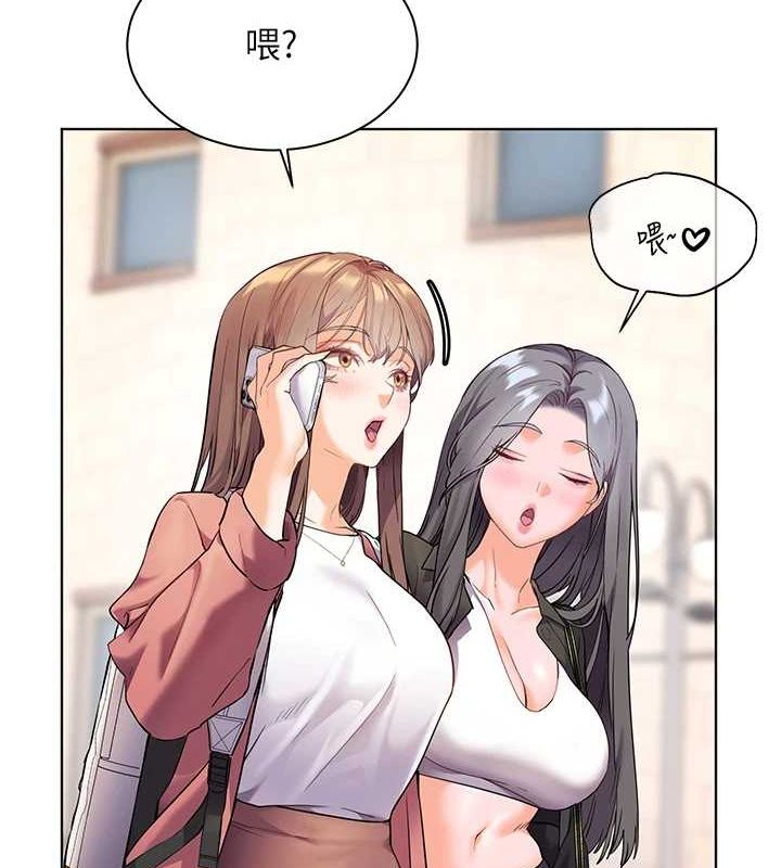 老师的亲密指导