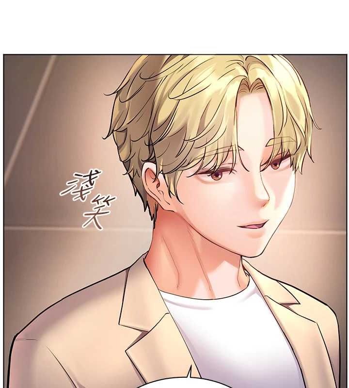 老师的亲密指导