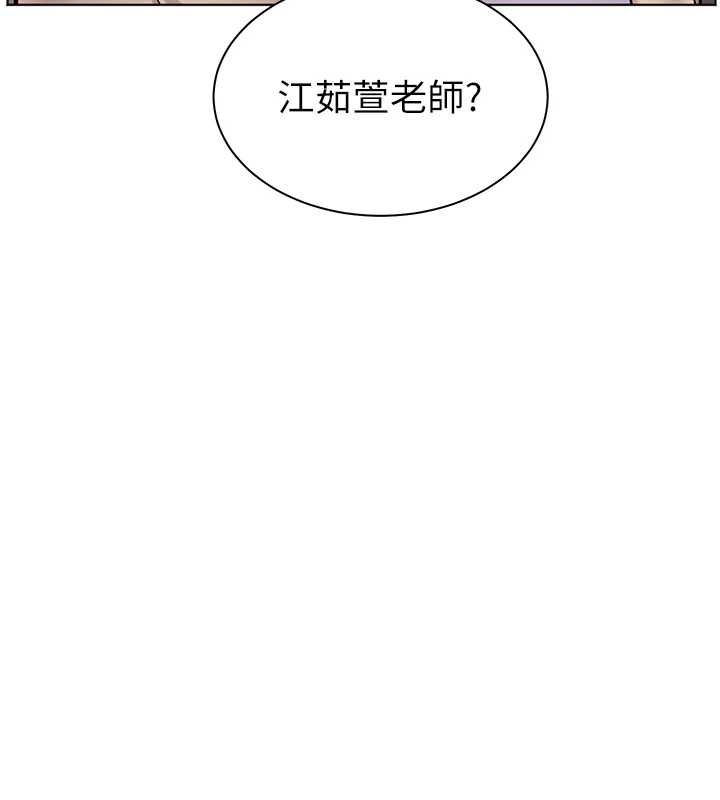 老师的亲密指导