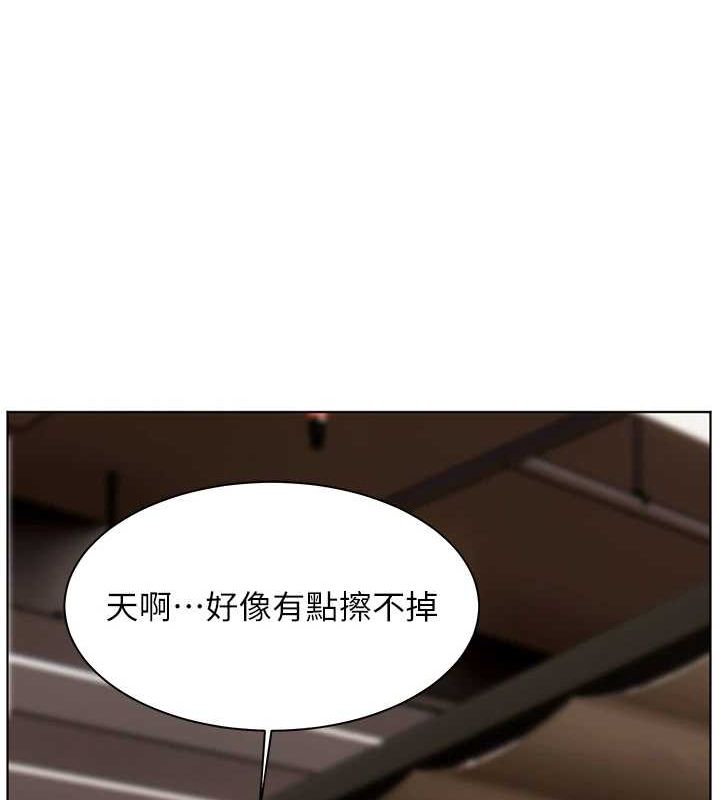 老师的亲密指导