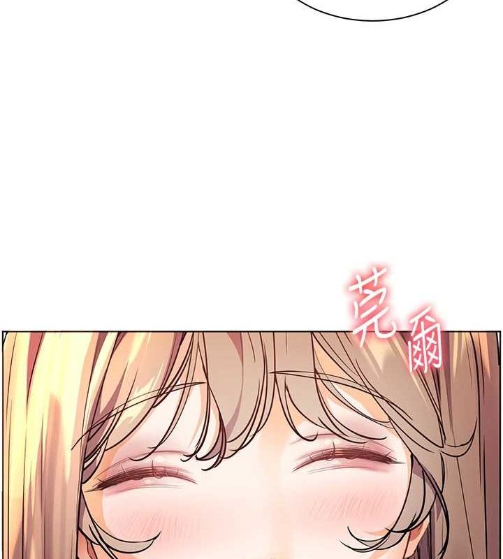 老师的亲密指导