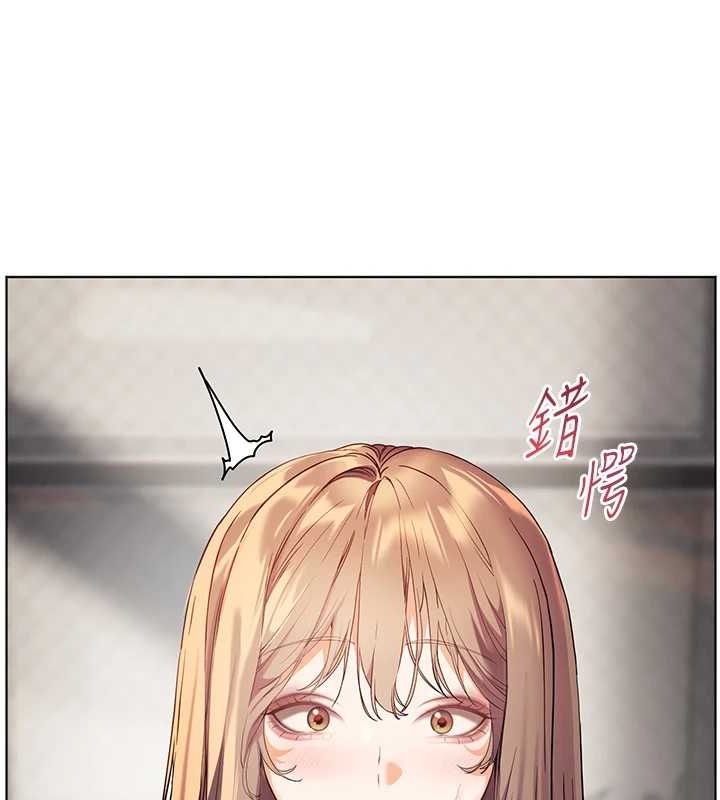 老师的亲密指导