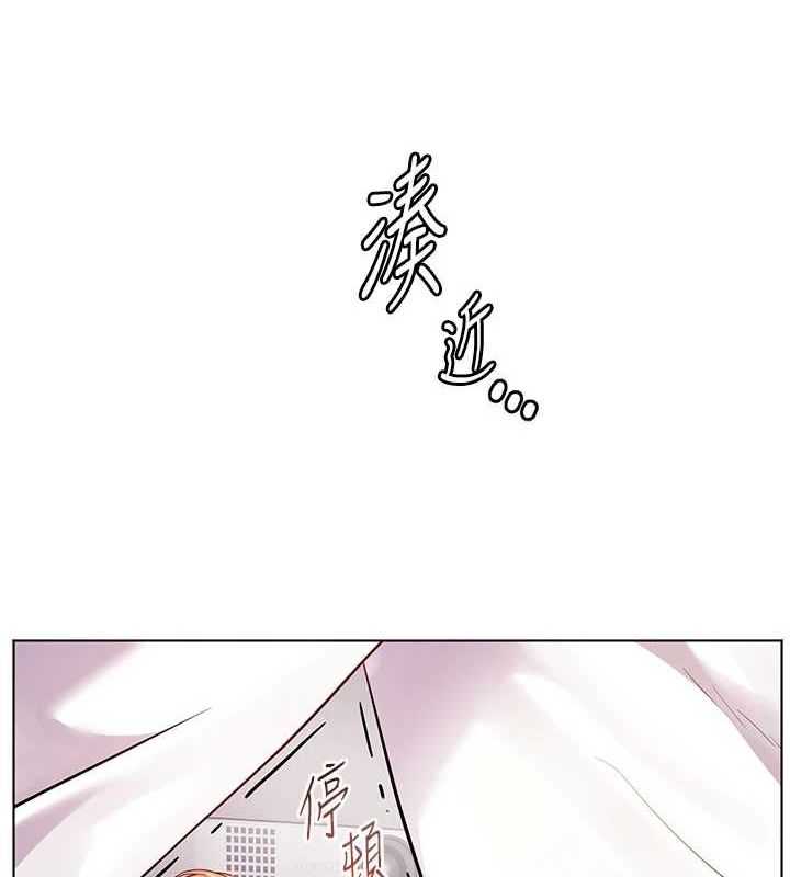 老师的亲密指导