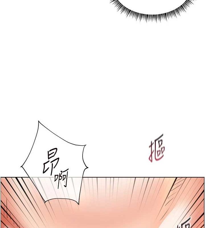 老师的亲密指导