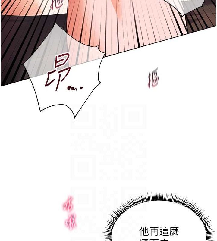 老师的亲密指导