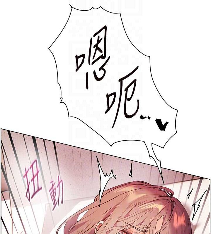 老师的亲密指导