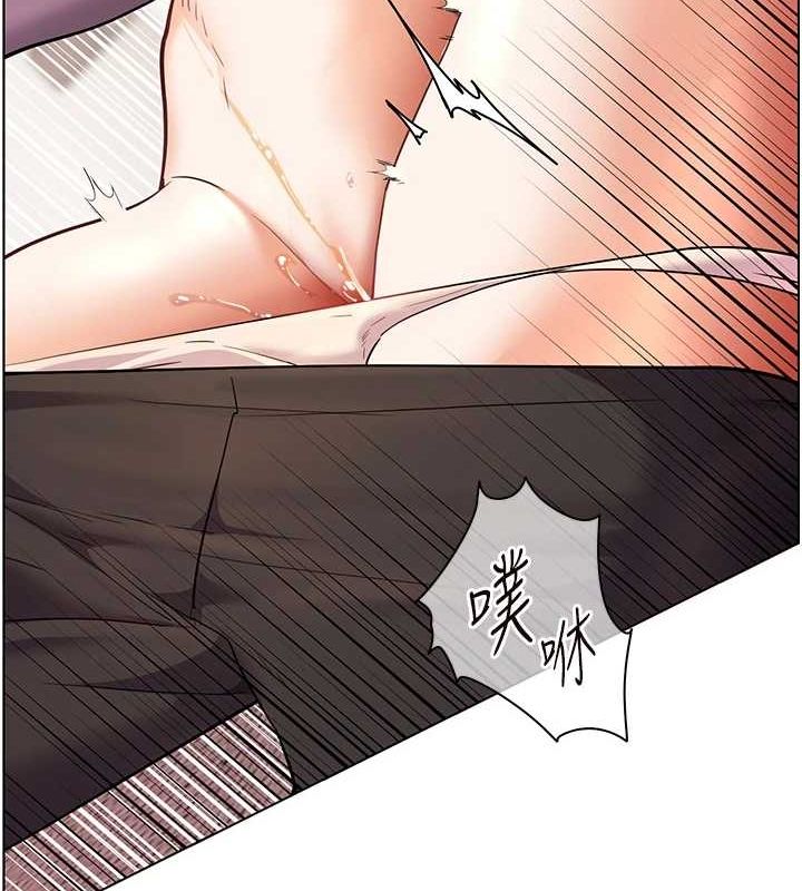 老师的亲密指导