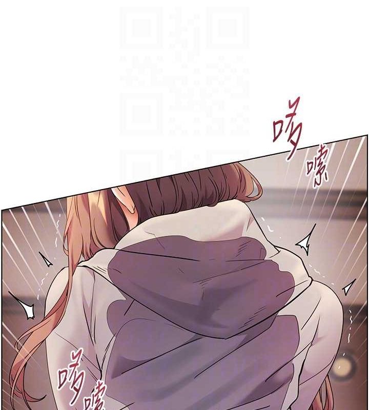 老师的亲密指导