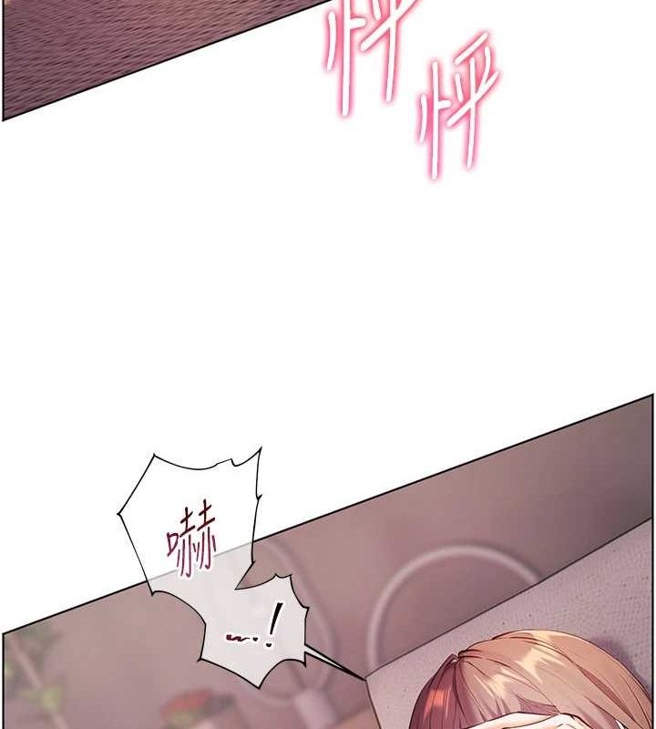 老师的亲密指导
