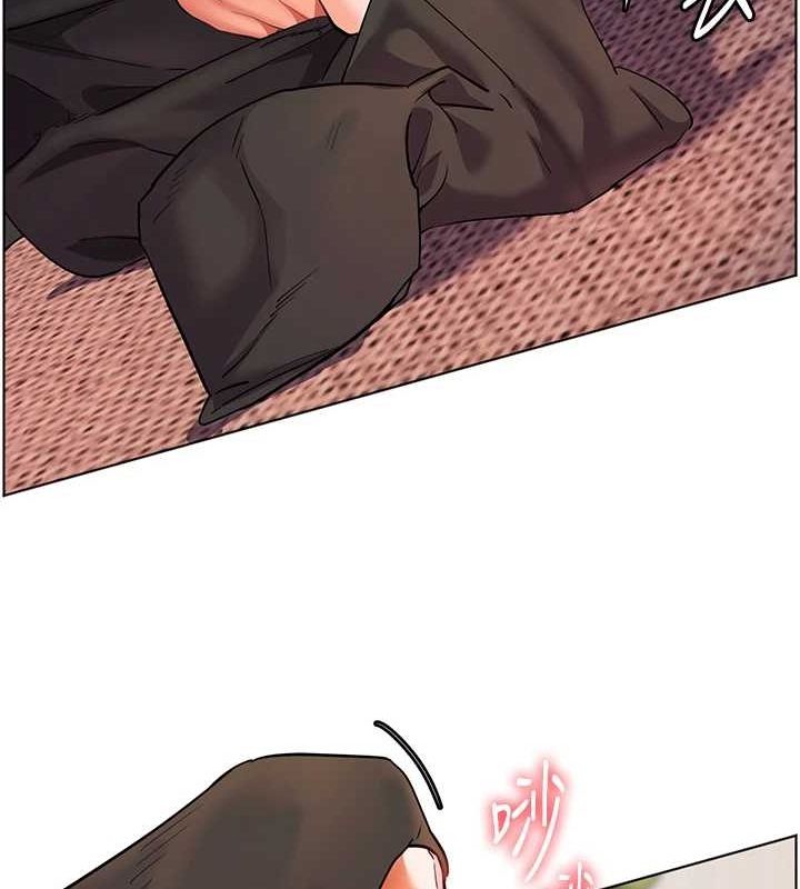 老师的亲密指导
