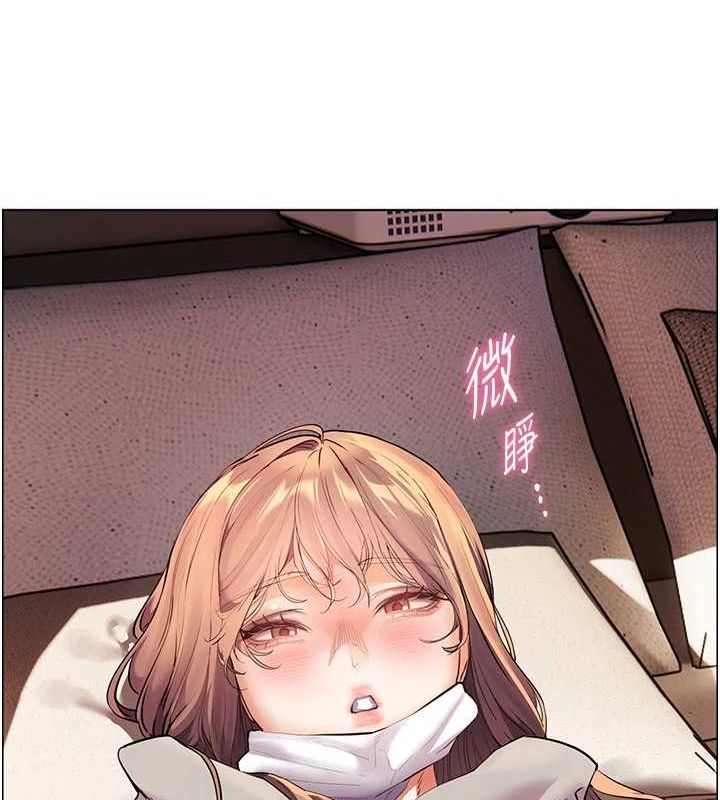 老师的亲密指导