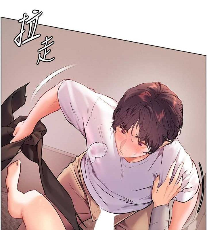 老师的亲密指导