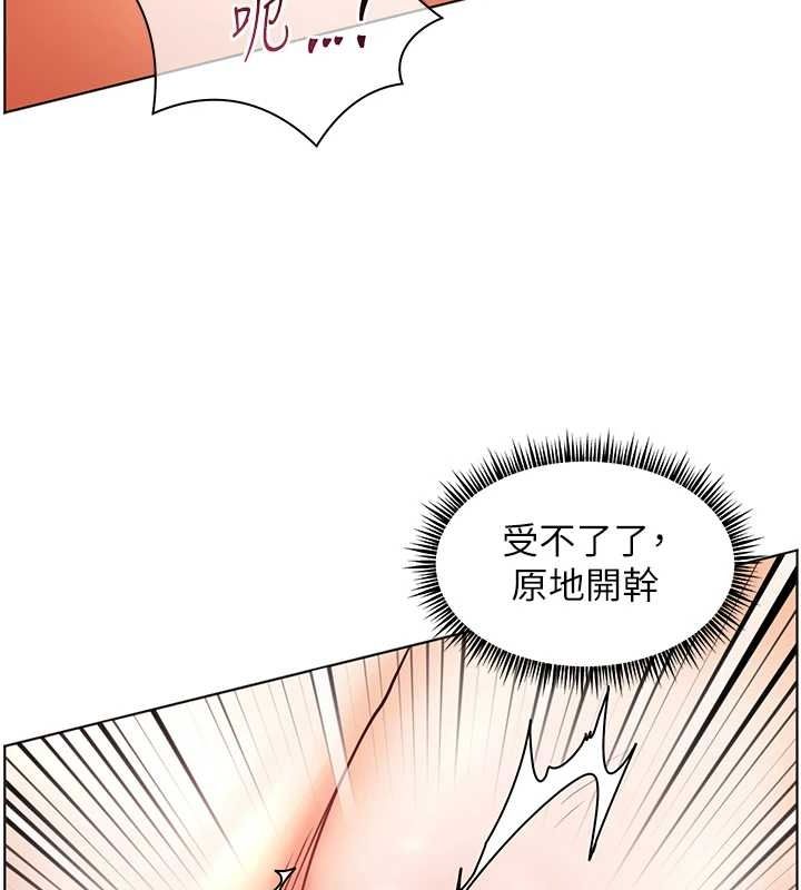 老师的亲密指导