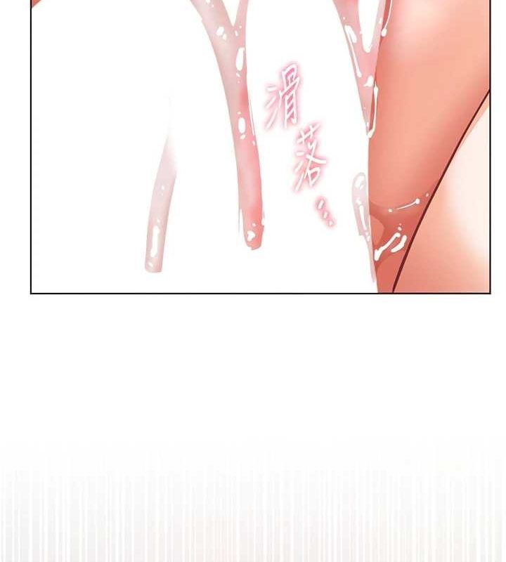 老师的亲密指导