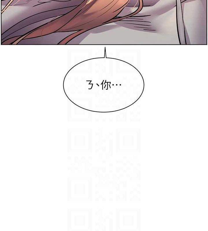 老师的亲密指导