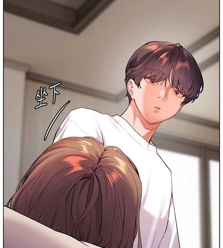 老师的亲密指导