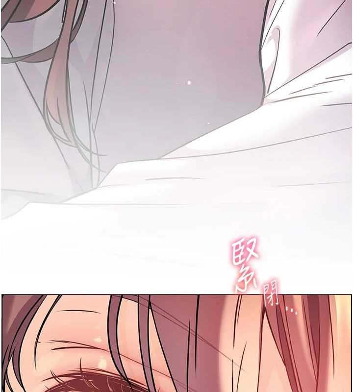 老师的亲密指导