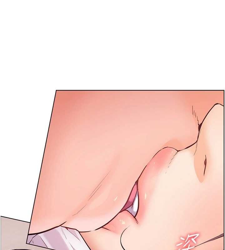 老师的亲密指导