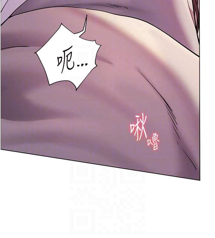 老师的亲密指导