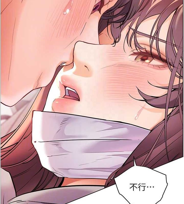 老师的亲密指导