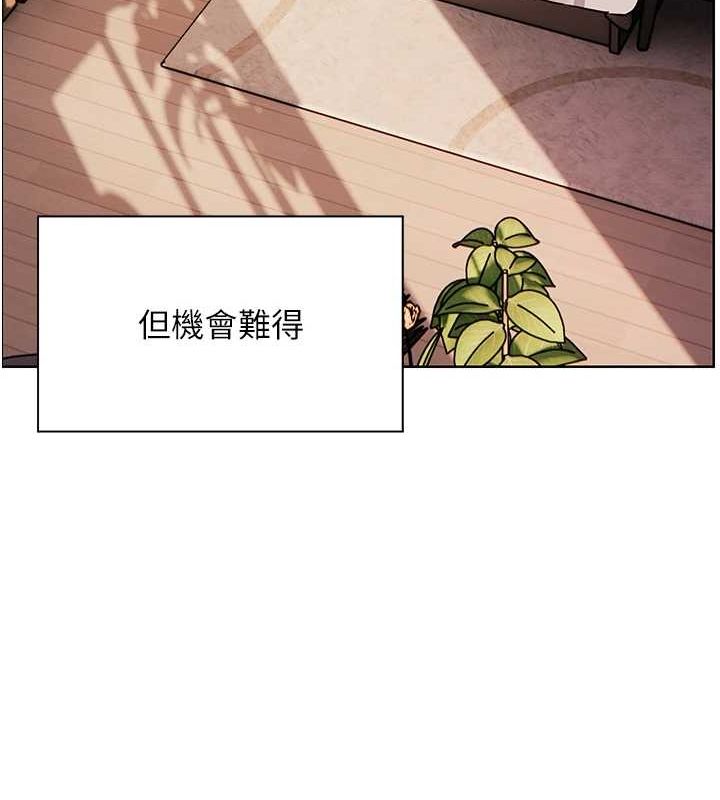 老师的亲密指导