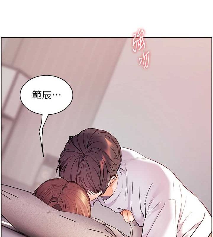 老师的亲密指导