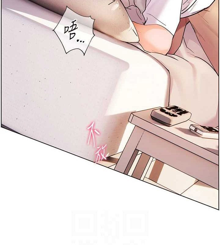 老师的亲密指导