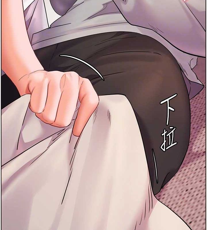 老师的亲密指导