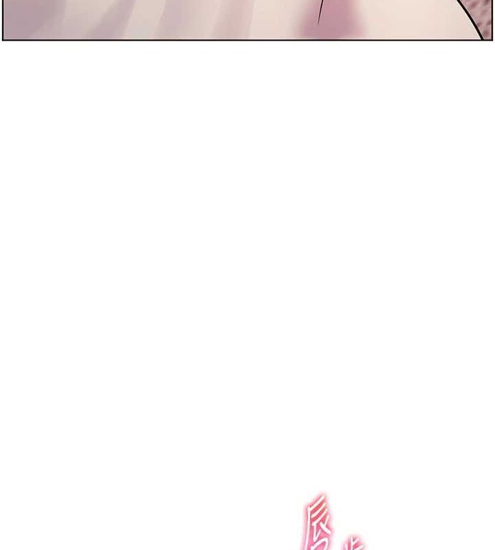 老师的亲密指导