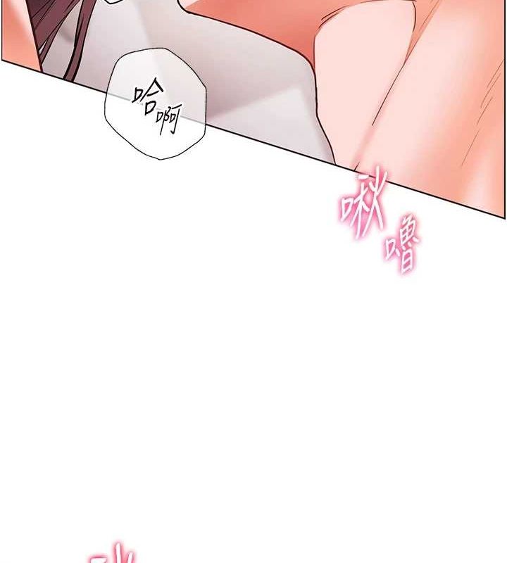 老师的亲密指导