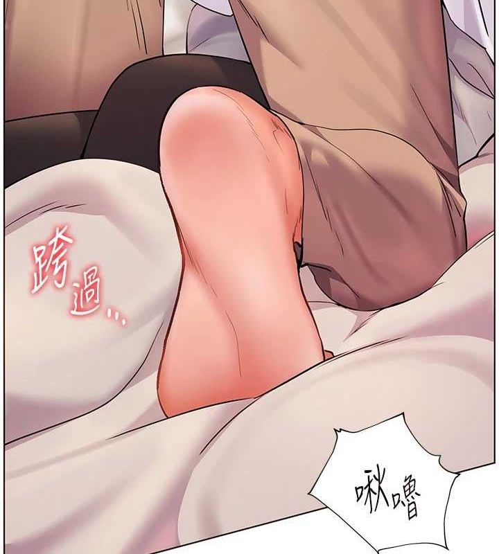 老师的亲密指导