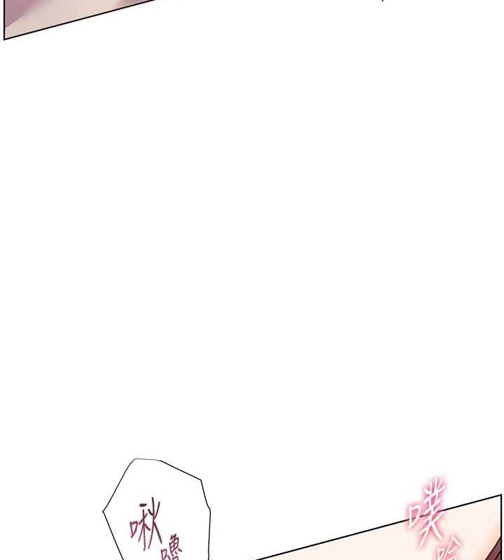 老师的亲密指导