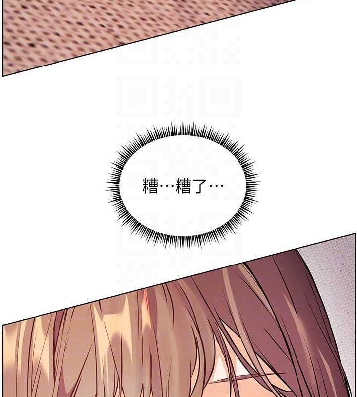 老师的亲密指导
