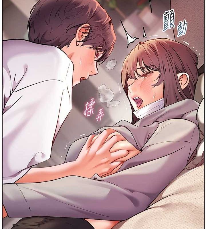 老师的亲密指导