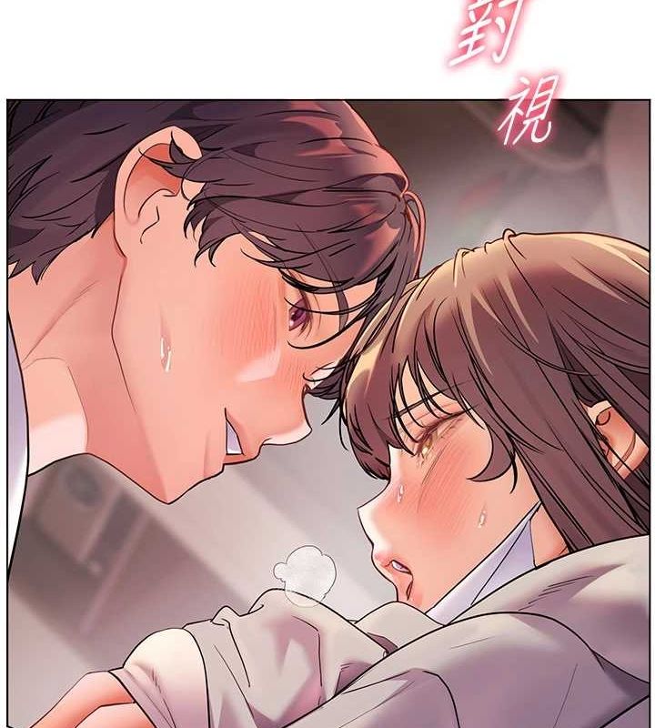 老师的亲密指导