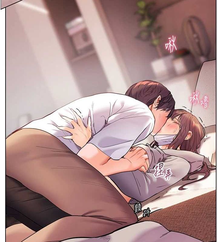 老师的亲密指导